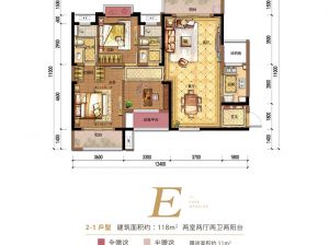 常德经开区愿景铂悦府为您提供2-1户型鉴赏