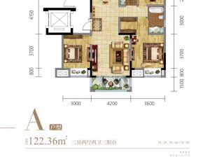 常德经开区浩创南山樾为您提供A户型鉴赏