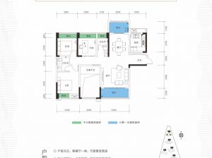 益阳资阳区云梦新城为您提供C1户型鉴赏
