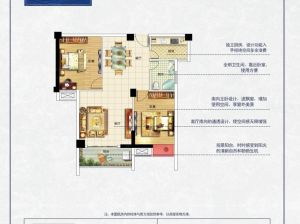 益阳资阳区领秀资江为您提供8栋户型鉴赏