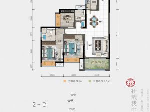 益阳资阳区愿景朗悦府为您提供2-B户型鉴赏