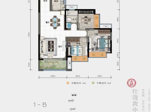 益阳资阳区愿景朗悦府为您提供1-B鉴赏