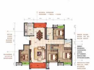 益阳资阳区绿地玉裬府为您提供B2户型鉴赏