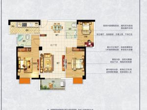 益阳资阳区领秀资江为您提供9栋户型鉴赏