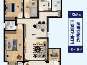 益阳-沅江市巨龙学府为您提供3栋户型鉴赏