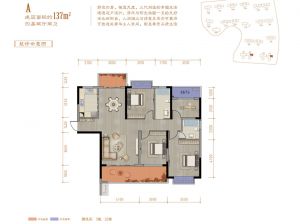 益阳-沅江市公园世家为您提供A户型鉴赏