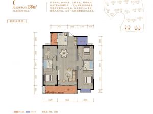 益阳-沅江市公园世家为您提供C户型鉴赏