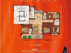 益阳-沅江市碧桂园为您提供YJ215鉴赏