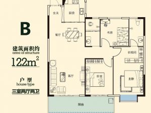 益阳-沅江市滨湖一品为您提供B户型鉴赏