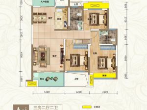 益阳-桃江县桃李天下为您提供A3户型鉴赏