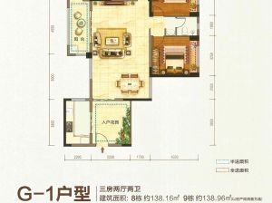 益阳-南县湖景新城为您提供G1户型鉴赏