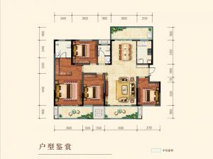 益阳-桃江县金峪中央公馆为您提供A户型鉴赏