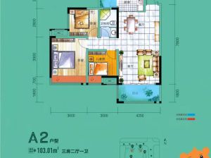 益阳-南县运河公馆为您提供A2户型鉴赏