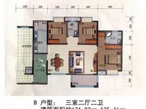 益阳-南县学府御园为您提供B户型鉴赏