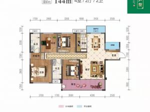 益阳-桃江县诚信御景园为您提供H户型鉴赏