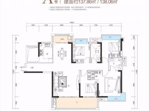 益阳赫山区壹方玖誉为您提供6栋A户型鉴赏