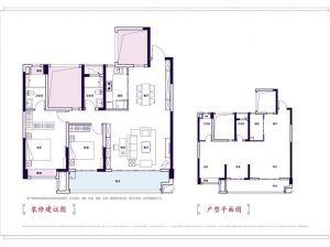 益阳赫山区建发央著为您提供揽韵户型鉴赏
