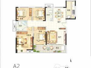 益阳赫山区城投龙麟府为您提供A2户型鉴赏