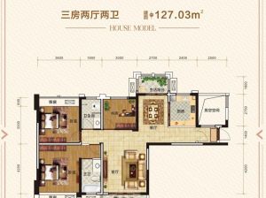 益阳赫山区金桥广场为您提供3栋户型鉴赏