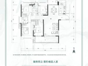 益阳赫山区客天下为您提供D1户型鉴赏
