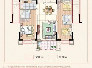 益阳高新区恒祥苑为您提供A户型鉴赏