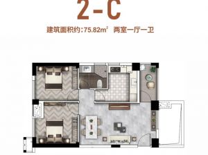 益阳高新区涌创天悦为您提供2C户型鉴赏