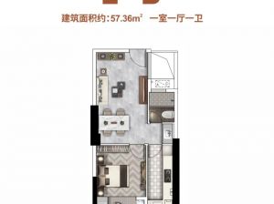 益阳高新区涌创天悦为您提供2B户型鉴赏