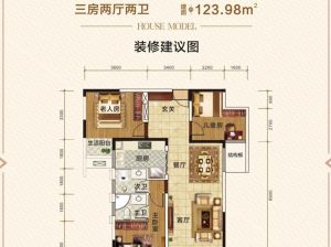 益阳赫山区金桥广场为您提供6栋户型鉴赏