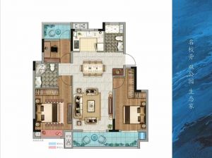 岳阳岳阳楼区澳海富春山居为您提供B1户型鉴赏
