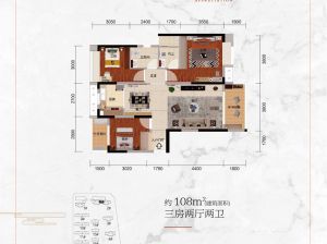 岳阳-岳阳县敏捷山湖源著为您提供2栋B户型鉴赏