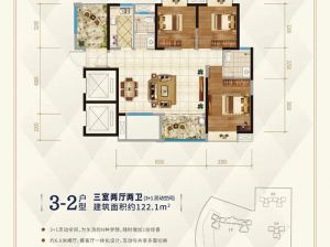 岳阳岳阳楼区港九湾二期为您提供3B户型鉴赏