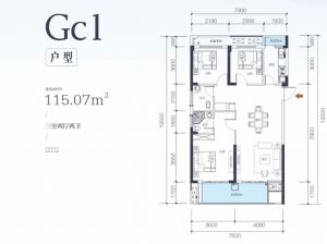 岳阳-岳阳县富华观澜郡为您提供GC1户型鉴赏