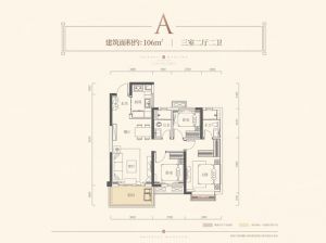 岳阳岳阳楼区保利堂悦为您提供A户型鉴赏
