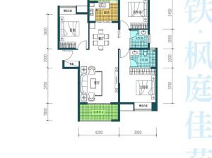 岳阳岳阳楼区枫庭佳苑为您提供A户型鉴赏