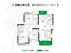 岳阳岳阳楼区锦绣新城为您提供C户型鉴赏