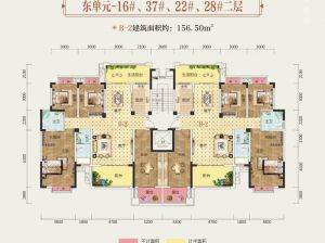 岳阳岳阳楼区富兴御城为您提供B-2户型鉴赏