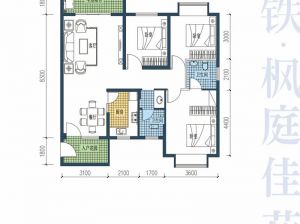 岳阳岳阳楼区枫庭佳苑为您提供C户型鉴赏
