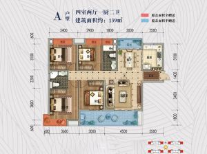 岳阳-平江远城未央府为您提供A户型鉴赏