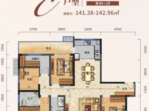 岳阳-平江润雅华府二期为您提供C户型鉴赏