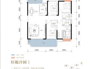 岳阳-湘阴君临壹方城为您提供A6户型鉴赏