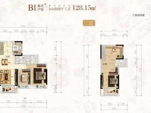 岳阳-湘阴文星御龙湾为您提供B1复式户型鉴赏