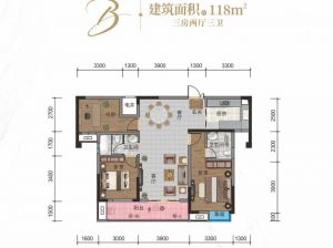 岳阳-平江颐华城智雅蓝庭为您提供B户型鉴赏