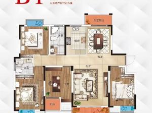 岳阳-临湘长安一品为您提供B1户型鉴赏