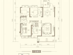岳阳-临湘剑桥郡为您提供A户型鉴赏