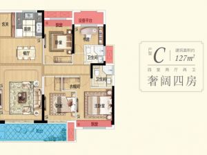 岳阳-汨罗东泰汨罗壹号为您提供C户型鉴赏