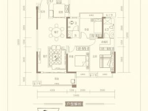 岳阳-临湘剑桥郡为您提供B户型鉴赏
