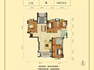 岳阳君山区君山壹号为您提供A户型鉴赏