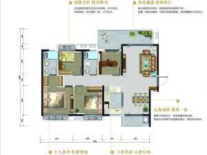 衡阳雁峰区美的云熙府为您提供澜府户型鉴赏