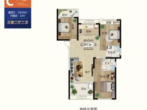 衡阳雁峰区雁城首玺为您提供C户型鉴赏