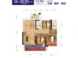衡阳雁峰区天嘉天樾为您提供16#栋02户型鉴赏